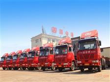 杭州全龙货运公司产品展示