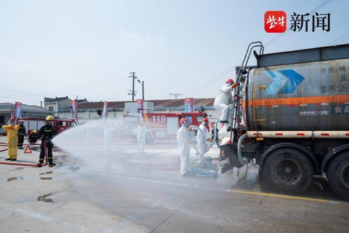 视频 常州2023年危险货物道路运输事故应急救援演练在天宁区举行